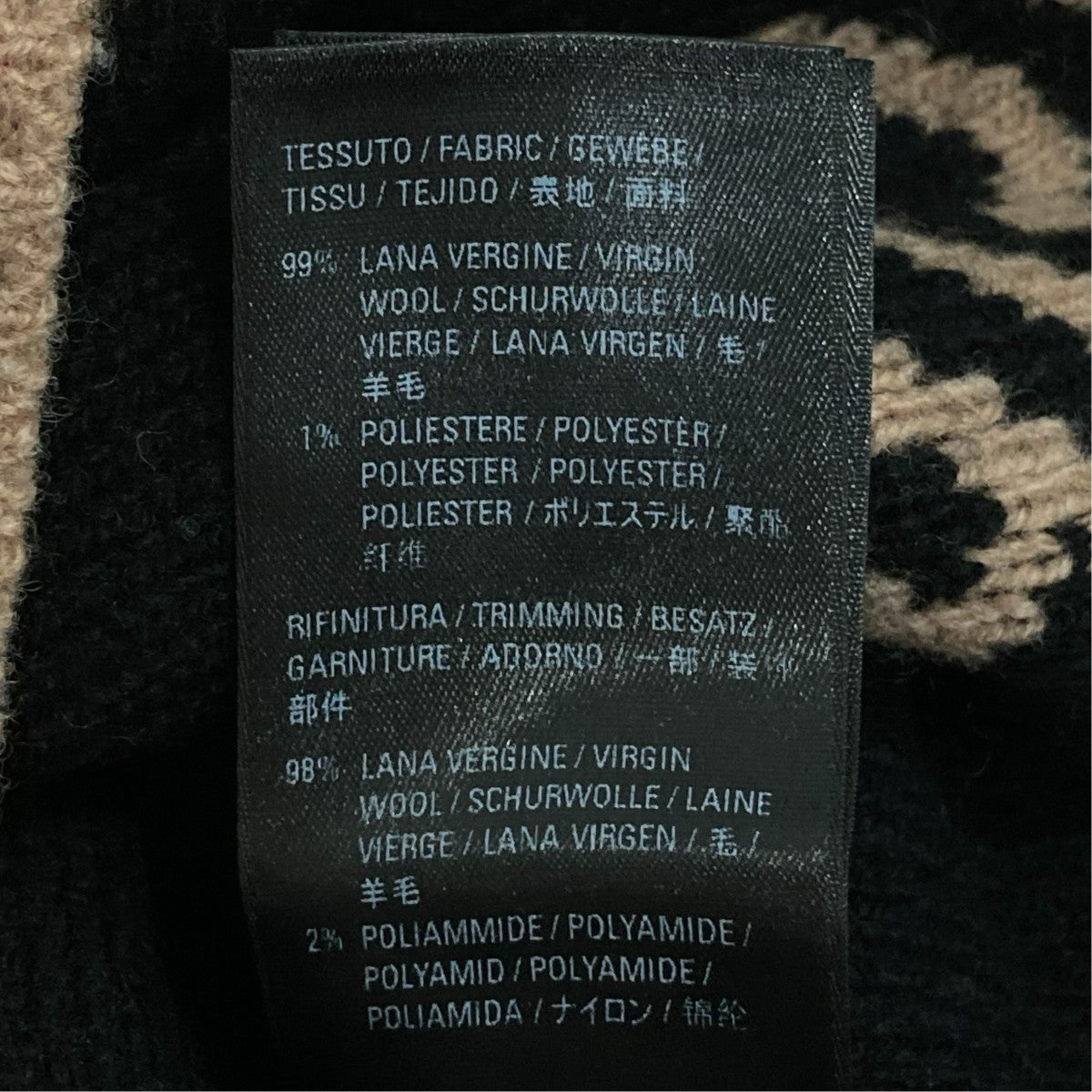 ニット648433 T1567