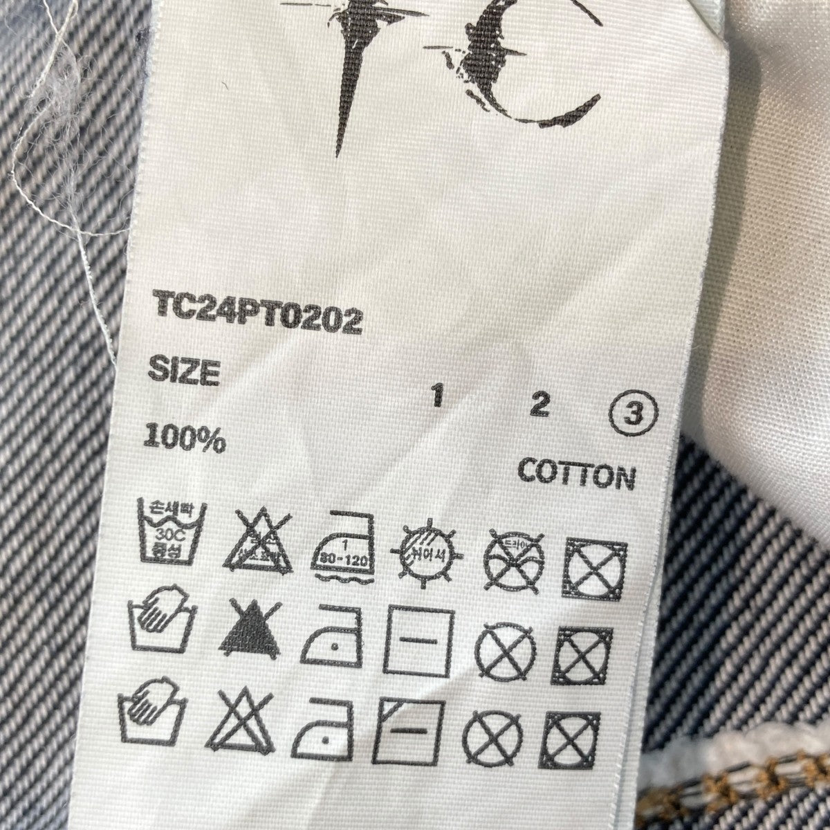 THUG CLUB デニムパンツTC24PT0202 古着・中古-7枚目のアイテム画像