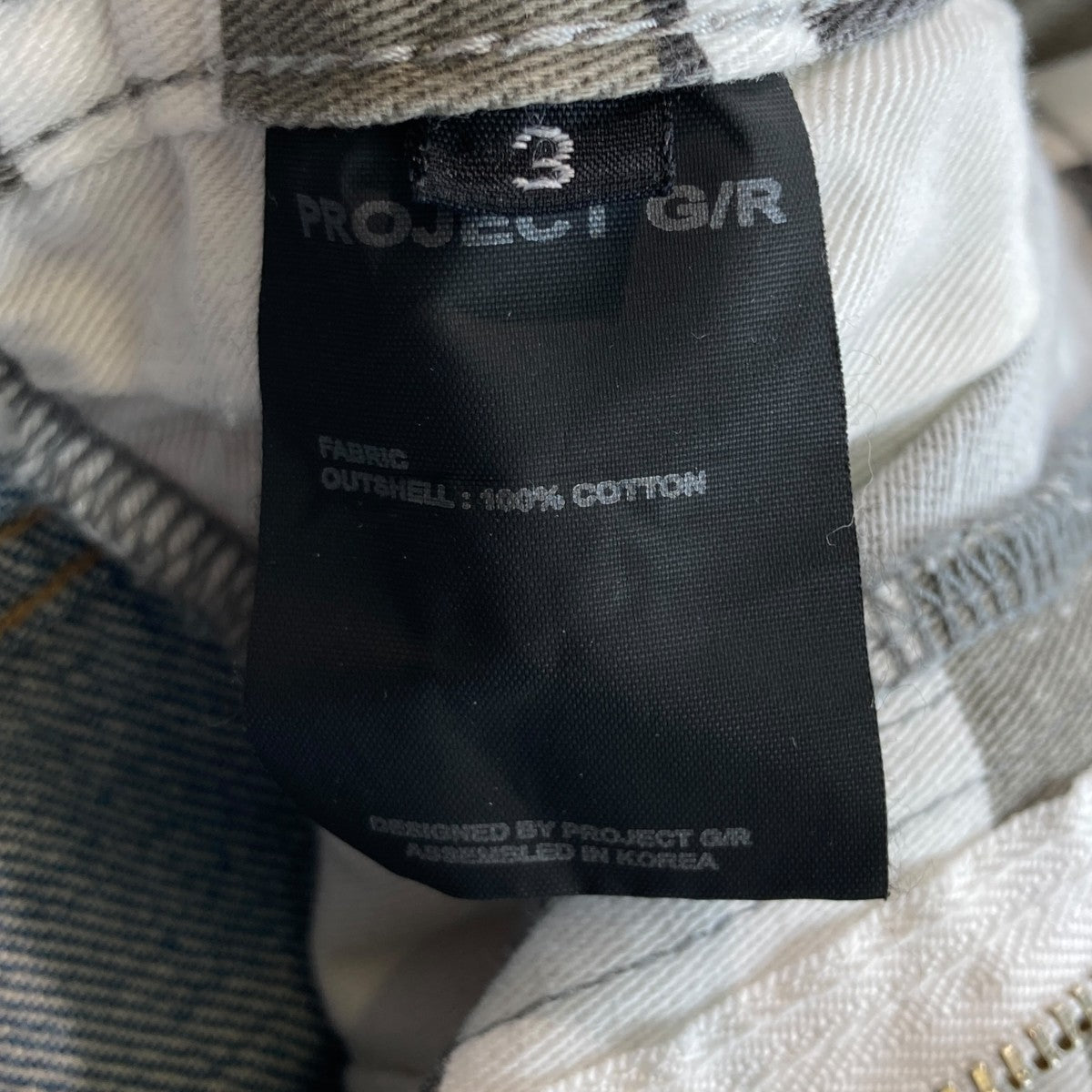 Camo Hybrid Denim Pantsハイブリッドデニムパンツ