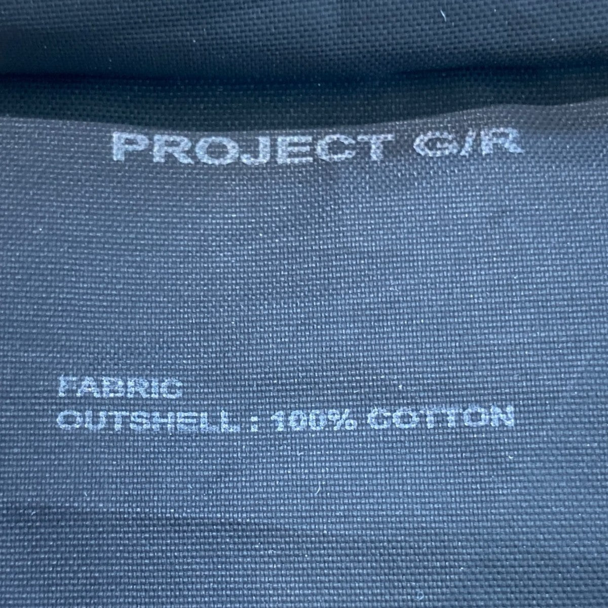PROJECT G／R レイヤードカーゴパンツ 古着・中古-8枚目のアイテム画像