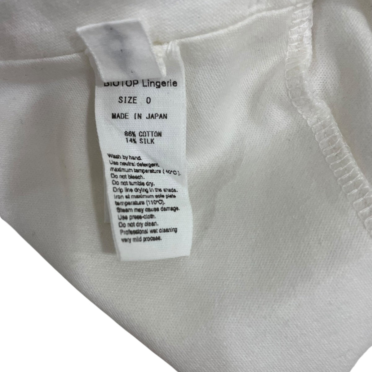 Cotton silk arm cardiganショート丈カーディガンEEF33120A