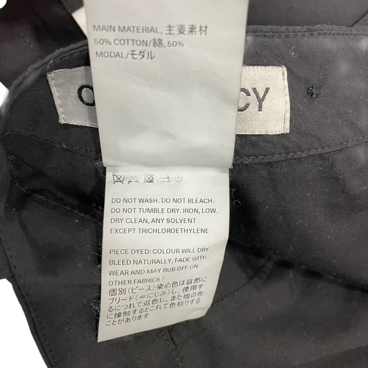 OUR LEGACY Black Symbiont PoplinサロペットW4224SB 古着・中古-10枚目のアイテム画像