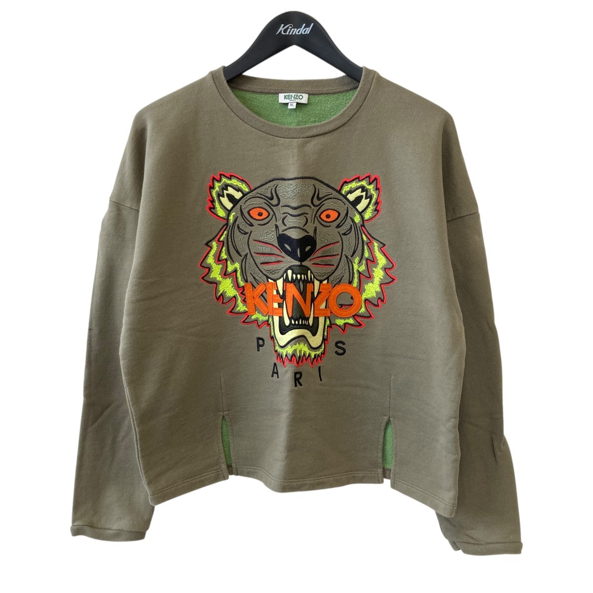 KENZO スウェットトレーナーF35 2TO717 古着・中古-1枚目のアイテム画像