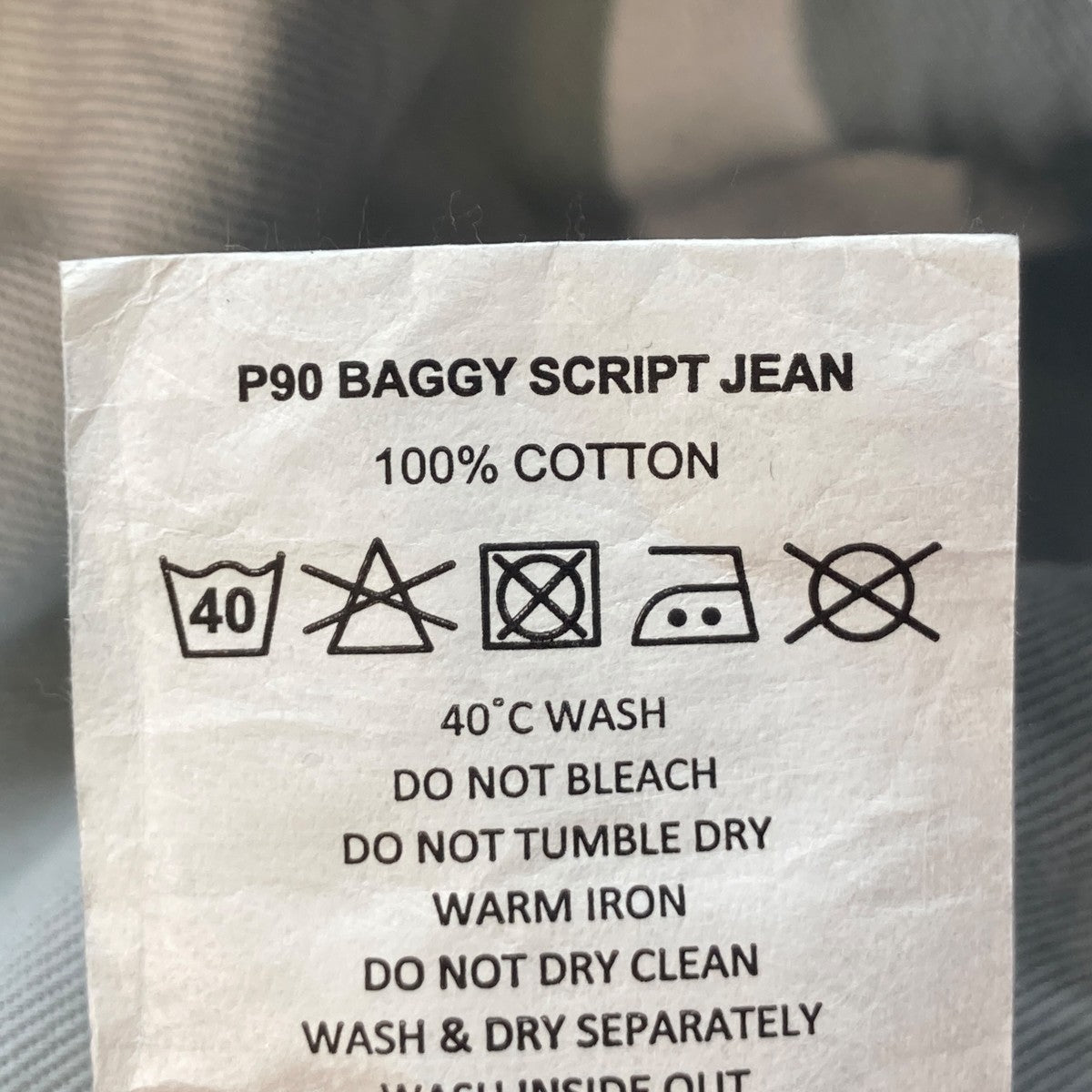 PALACE P90 BAGGY SCRIPT JEANデニムパンツ 古着・中古-6枚目のアイテム画像