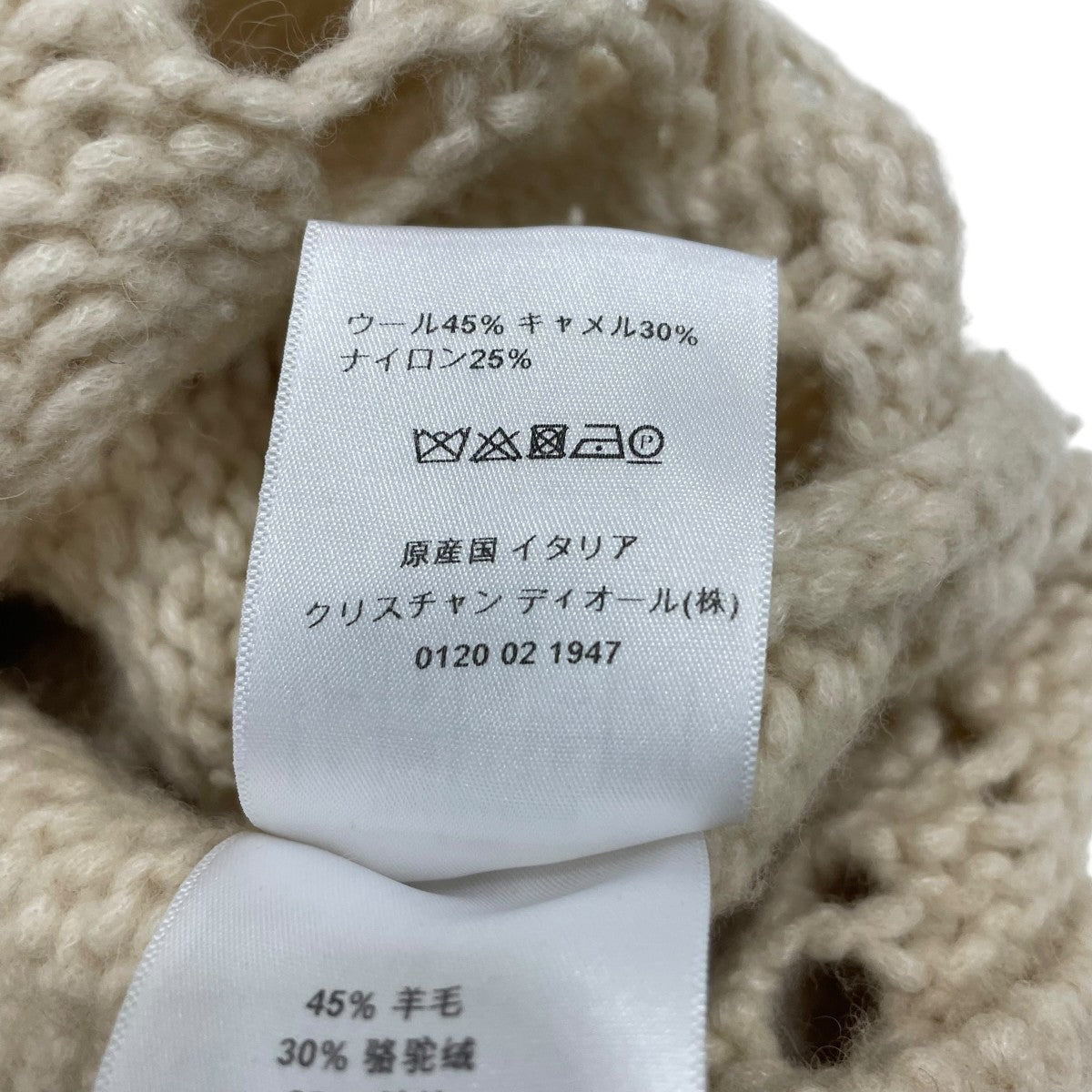 半袖ニット154S36AM309