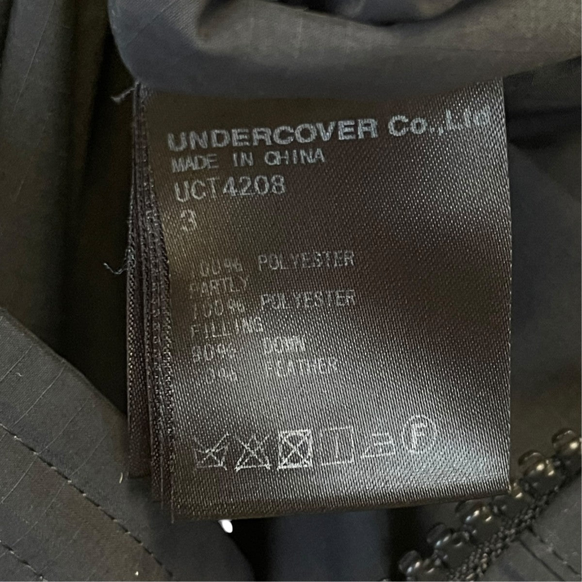 UNDERCOVER Human Control SystemダウンジャケットUCT4208 古着・中古-5枚目のアイテム画像