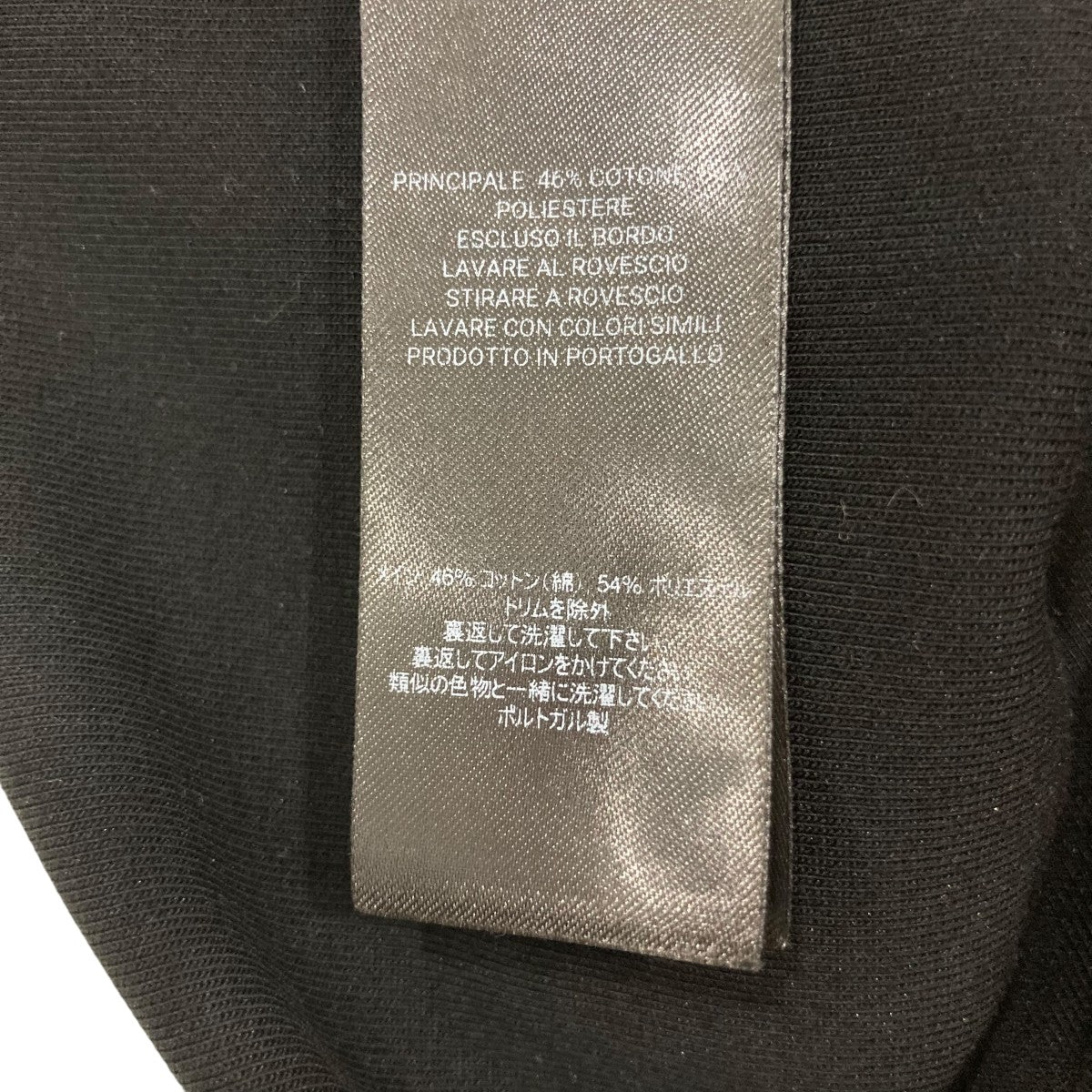 J．W．ANDERSON PintuckトラックパンツJR0051PG1742999 古着・中古-7枚目のアイテム画像