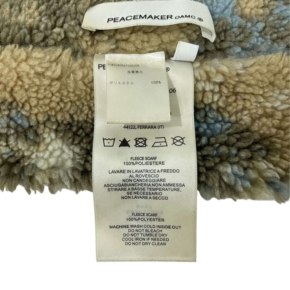 OAMC PEACEMAKER マフラー 古着・中古-3枚目のアイテム画像