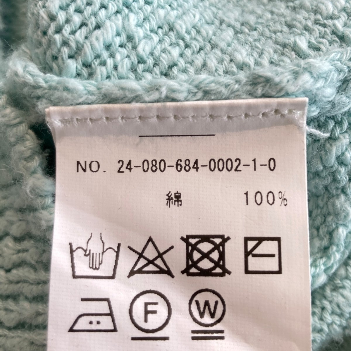 24SSpilling slab cotton sweaterコットンニットセーター24080684000210
