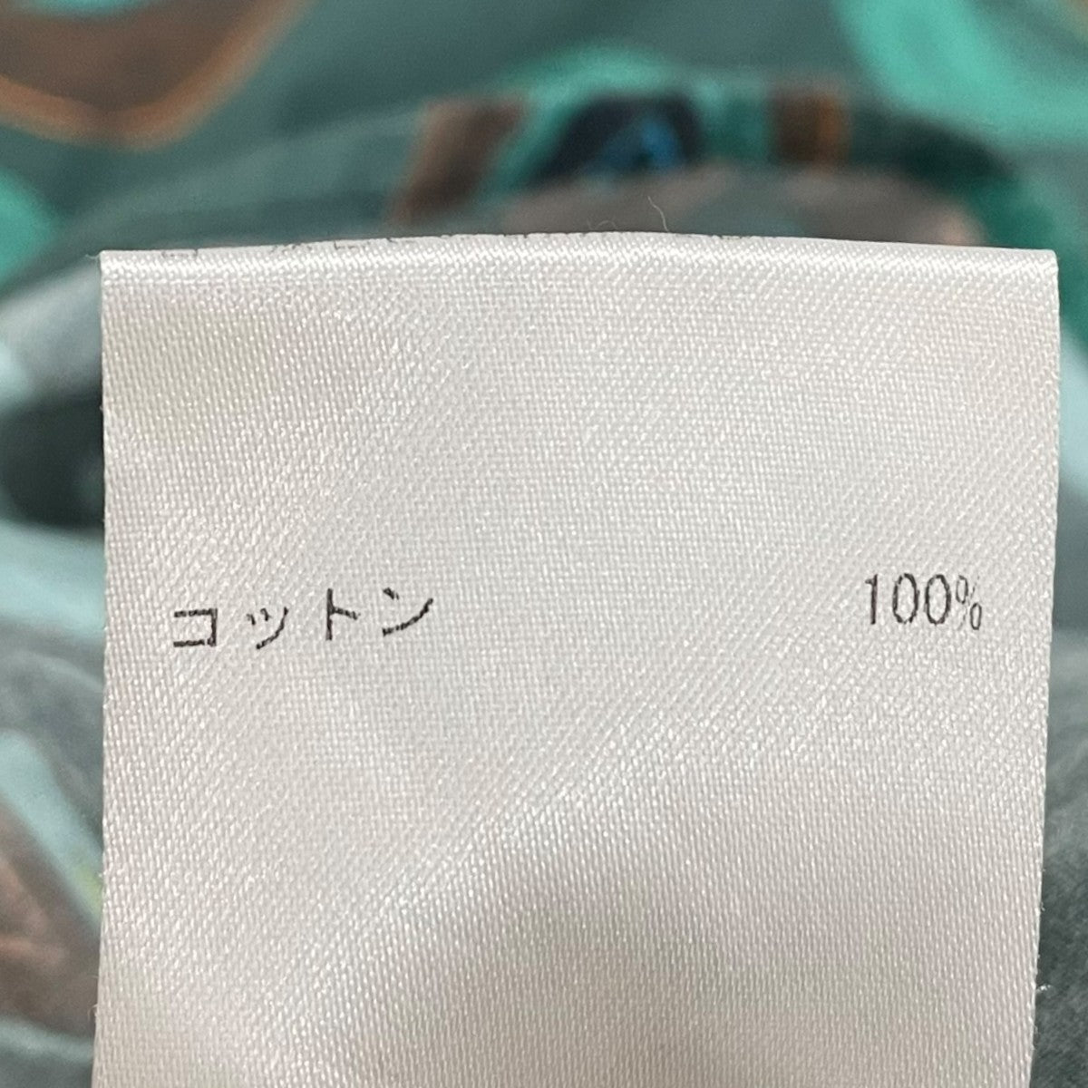 WAXMAN BROTHERS 総柄バンドカラーシャツ 8621-343-0081 古着・中古-7枚目のアイテム画像