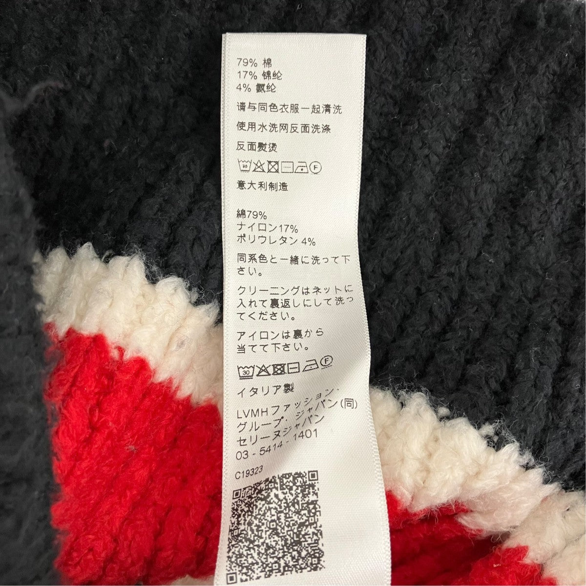 クルーネックニットRY02H0ZQJ.38RN