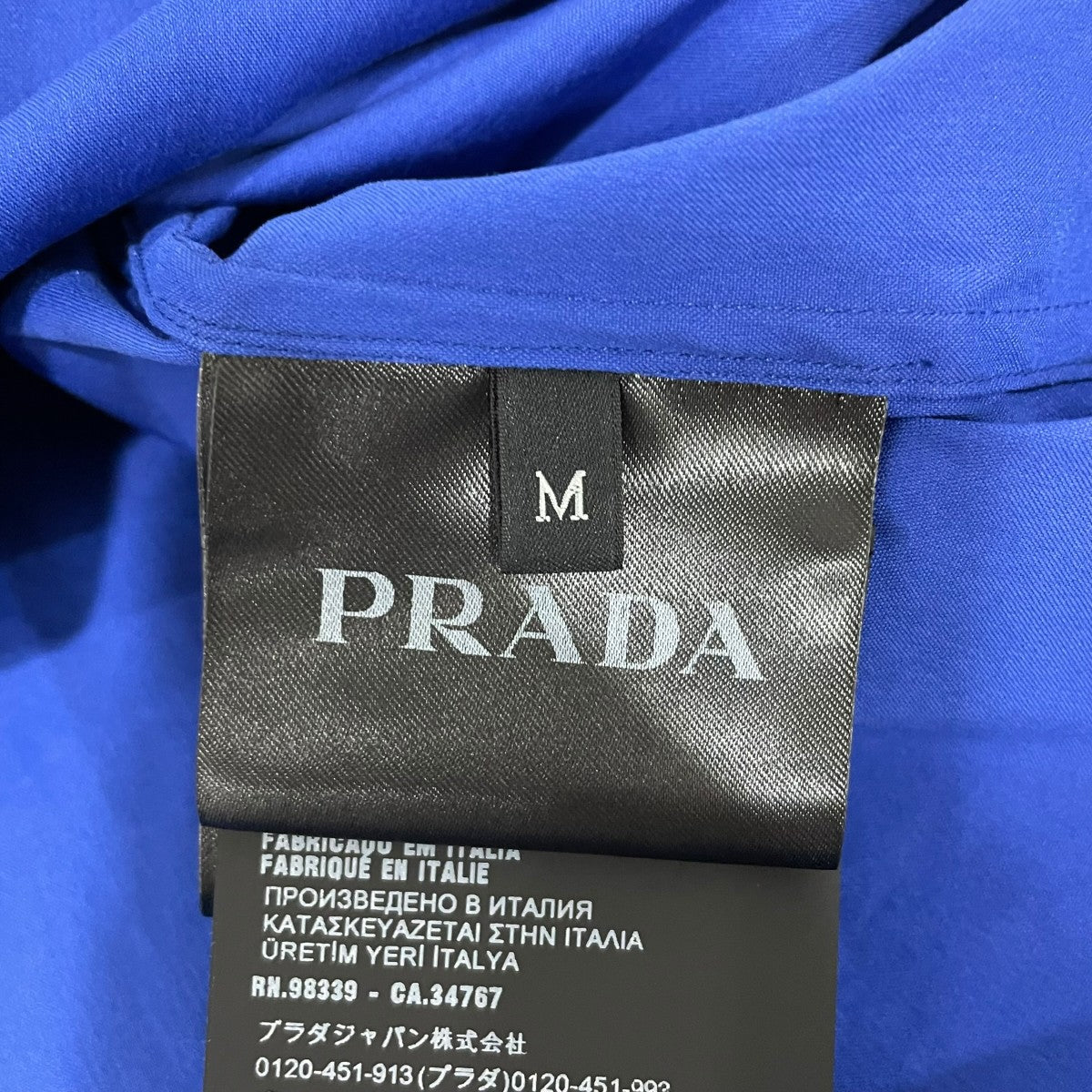 PRADA シャツUCS404 古着・中古-6枚目のアイテム画像