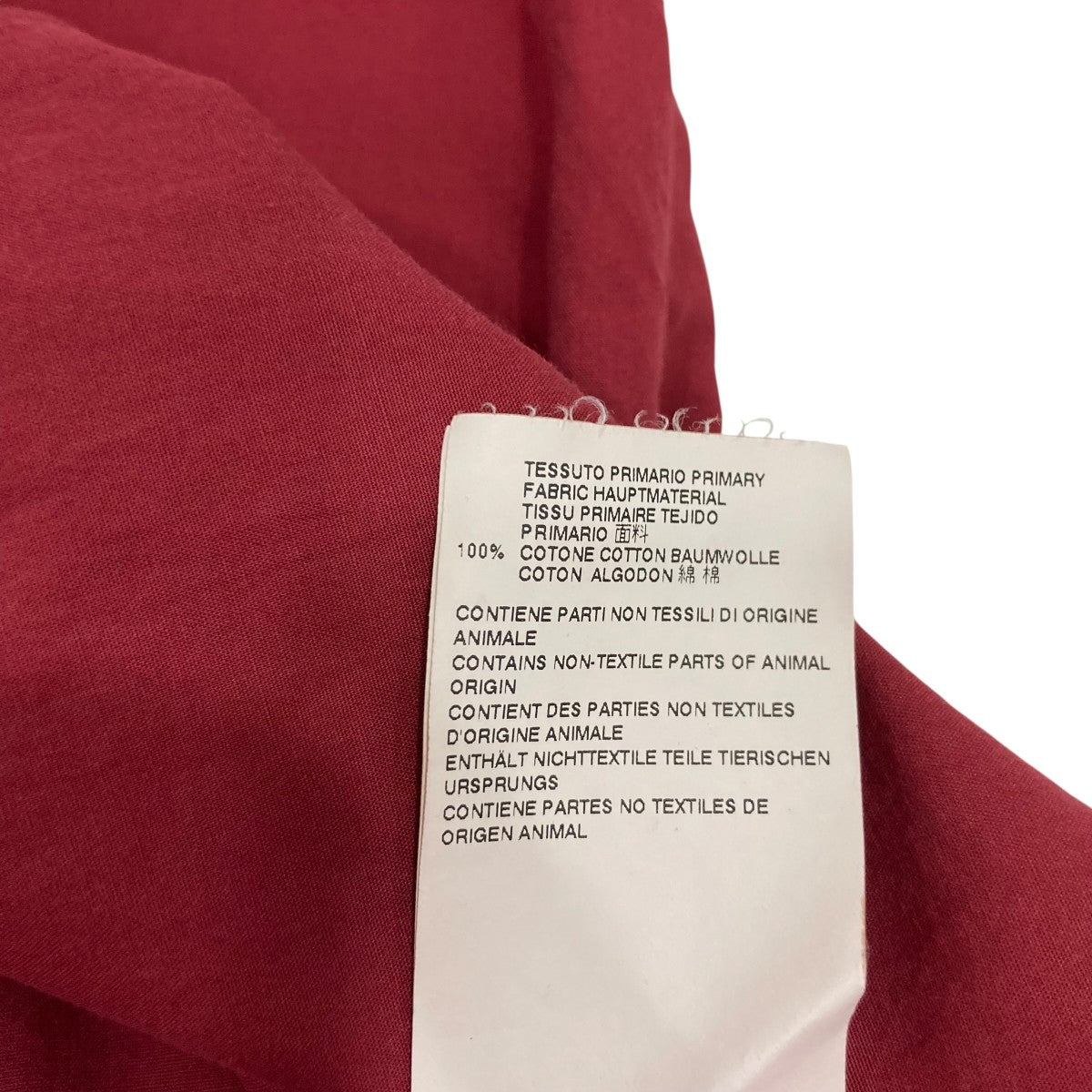 Maison Margiela 長袖シャツS30DL0283 古着・中古-10枚目のアイテム画像