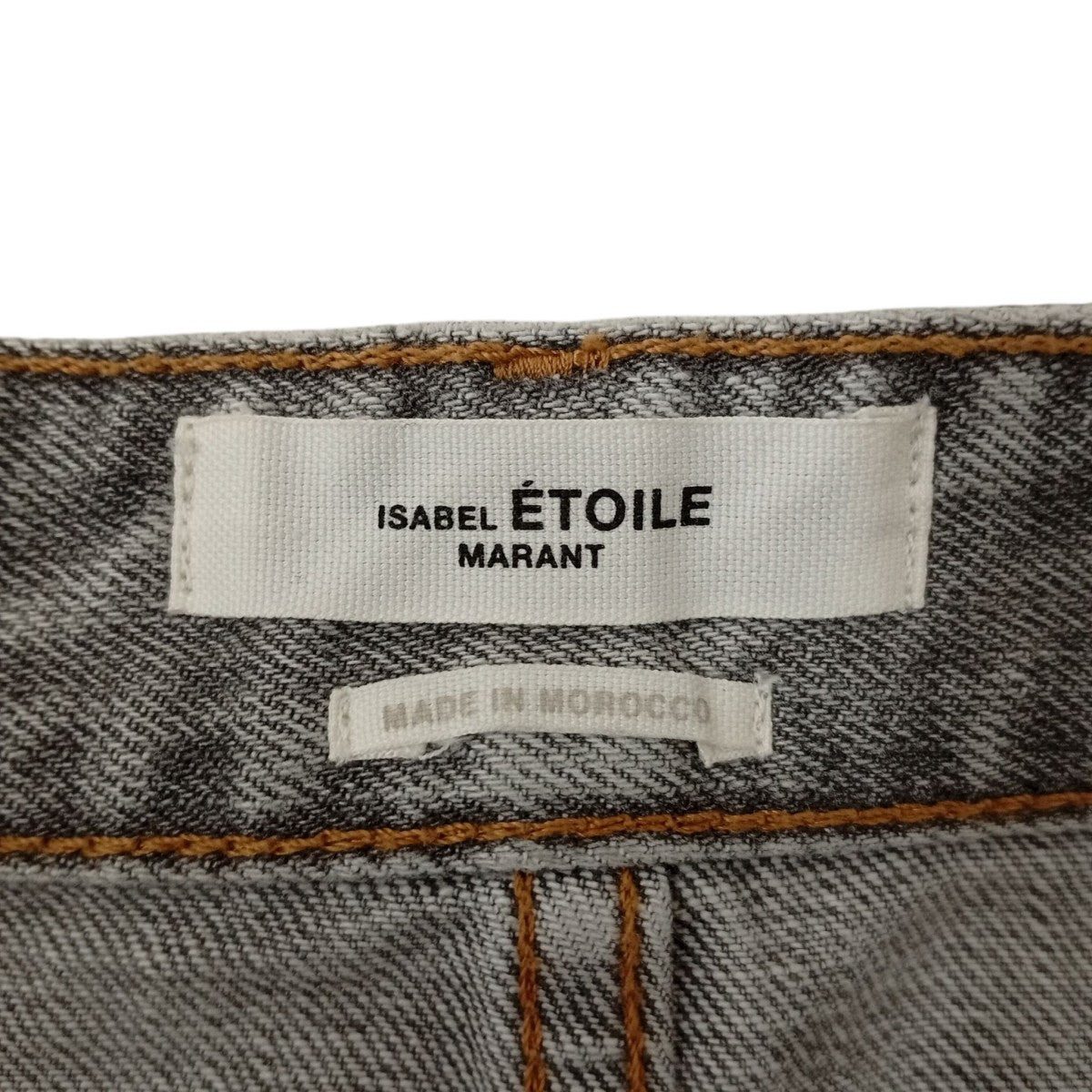 ISABEL MARANT デニムパンツPA1857-21P019E 古着・中古-4枚目のアイテム画像