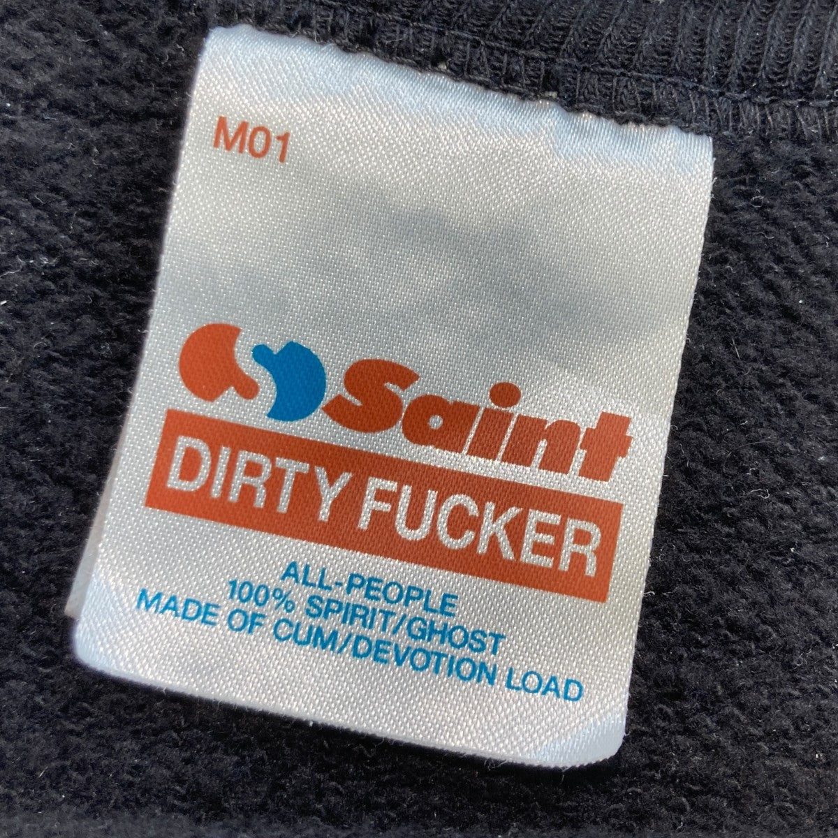 SAINT MICHAEL CREW NECK SWETスウェットトレーナーSM-HR1-0000-044 古着・中古-7枚目のアイテム画像