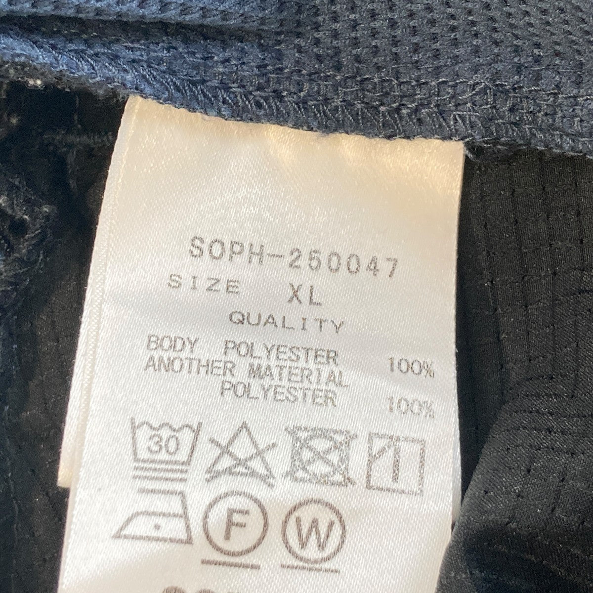 SOPH． TECH SHORTSハーフパンツSOPH-250047 古着・中古-5枚目のアイテム画像