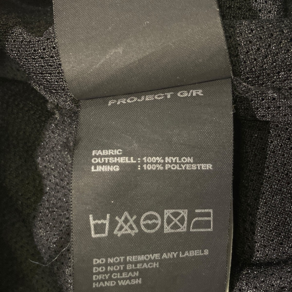 FEUERWEHRパンツ
