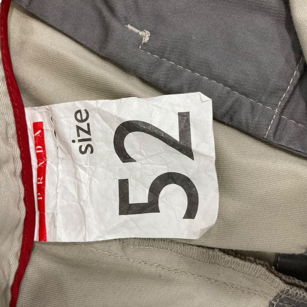 PRADA SPORTS パンツETT0174 古着・中古-6枚目のアイテム画像
