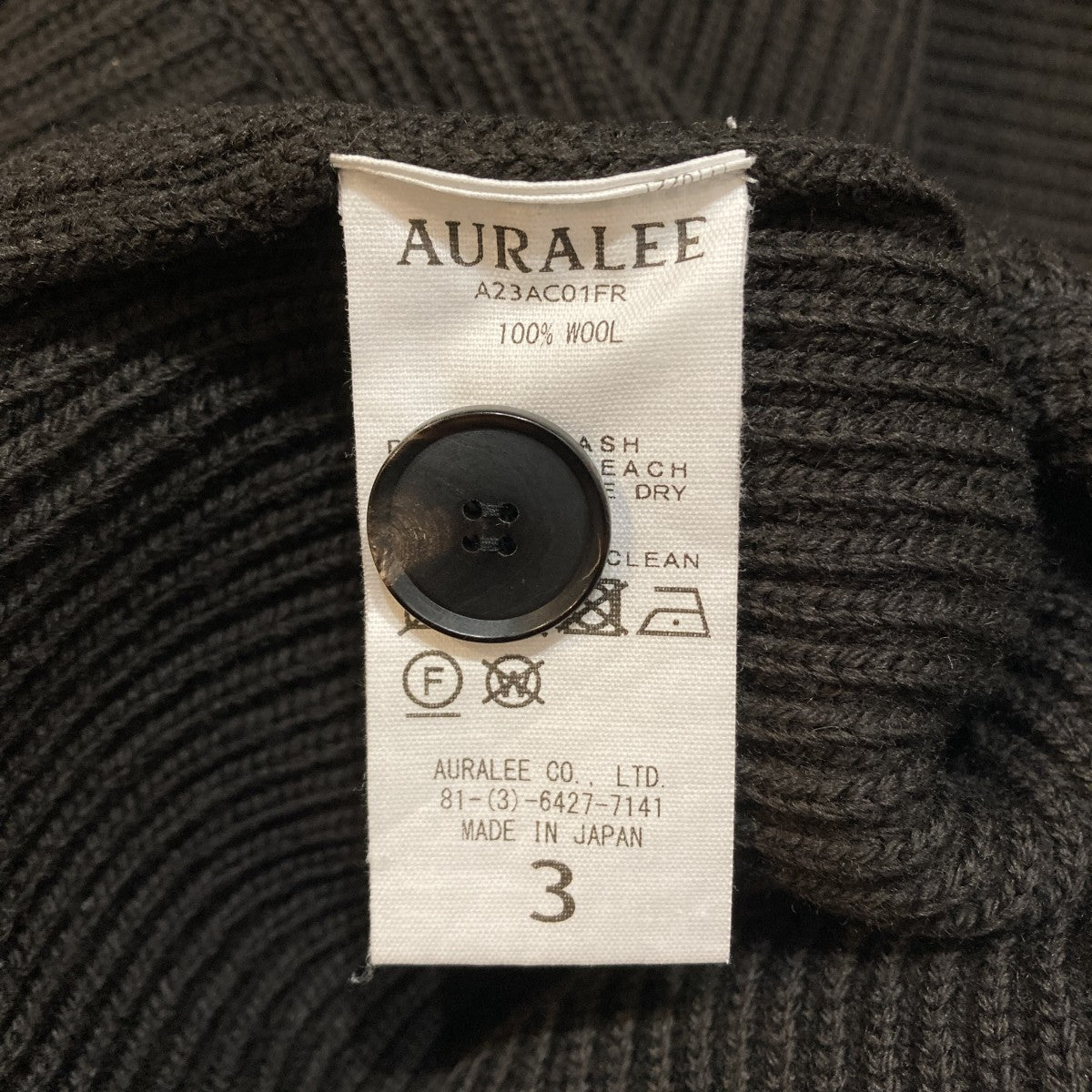 FRENCH MERINO RIB KNIT CARDIGANニットカーディガンA23AC01FR