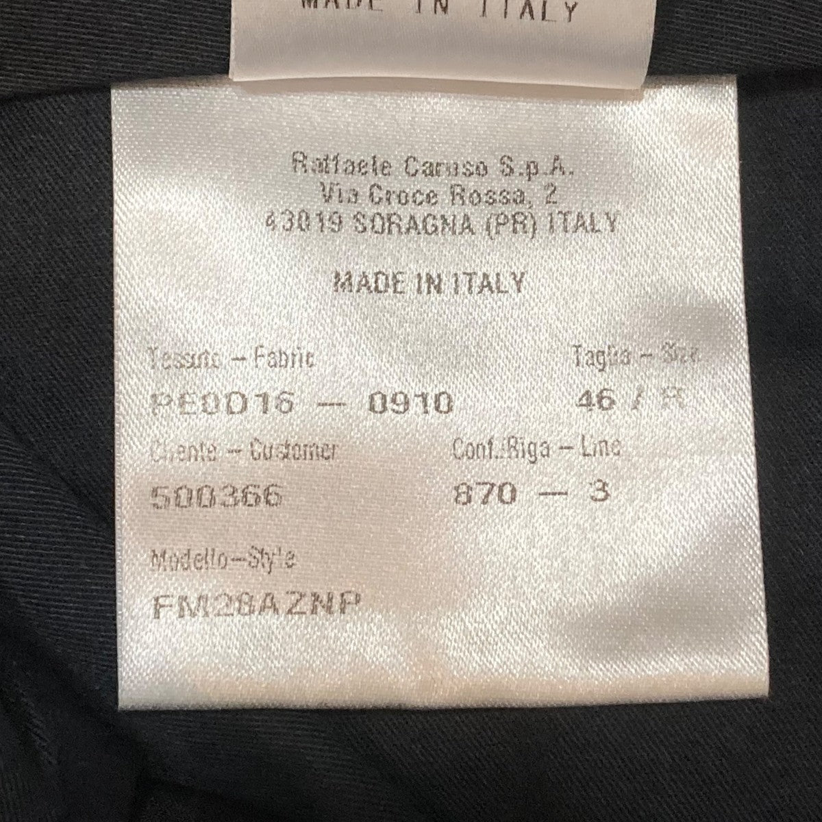 サキソニーウール 1プリーツ スラックススラックス52-04-24-04001