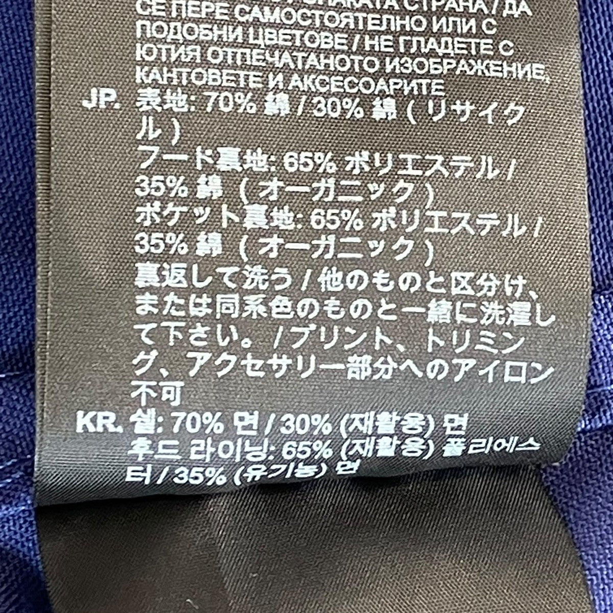 G-STAR RAW コート 古着・中古-6枚目のアイテム画像