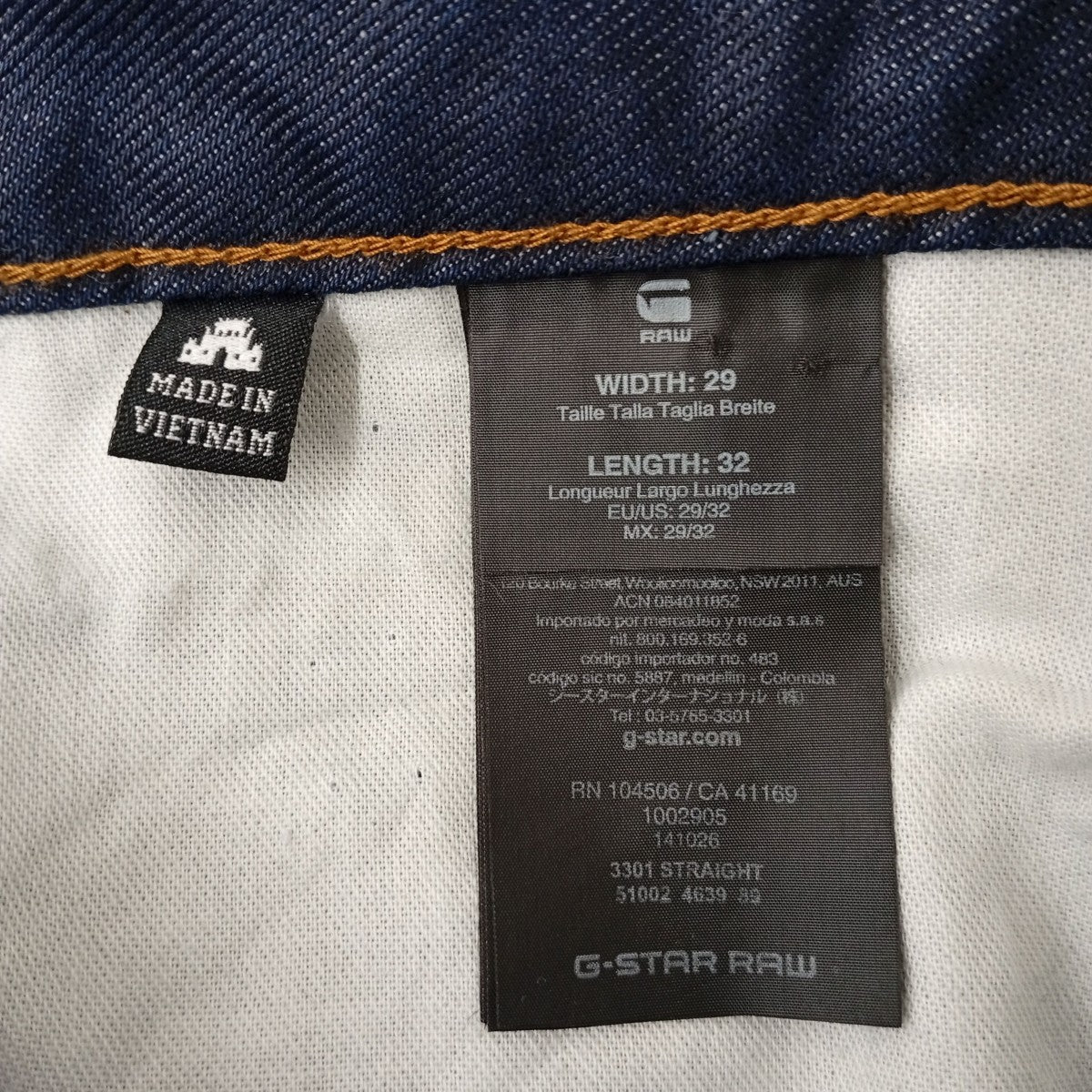 G-STAR RAW デニムパンツ 古着・中古-5枚目のアイテム画像