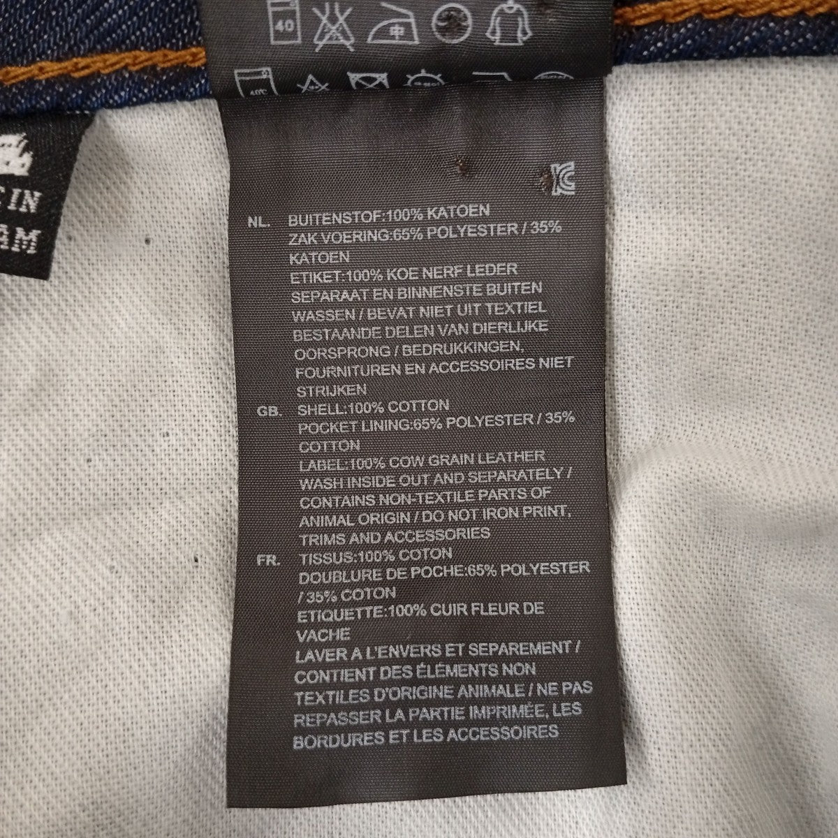 G-STAR RAW デニムパンツ 古着・中古-6枚目のアイテム画像