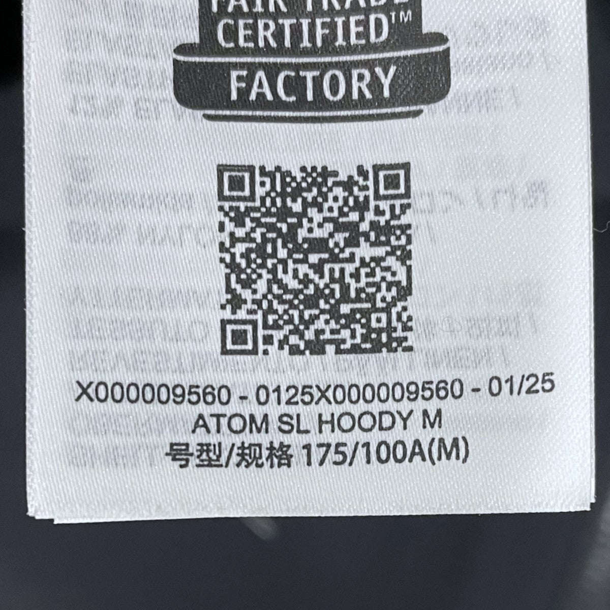 ARC’TERYX 25SS ジップアップ中綿フーデッドジャケット Atom SL Hoody アトム SL フーディ X000009560 古着・中古-7枚目のアイテム画像