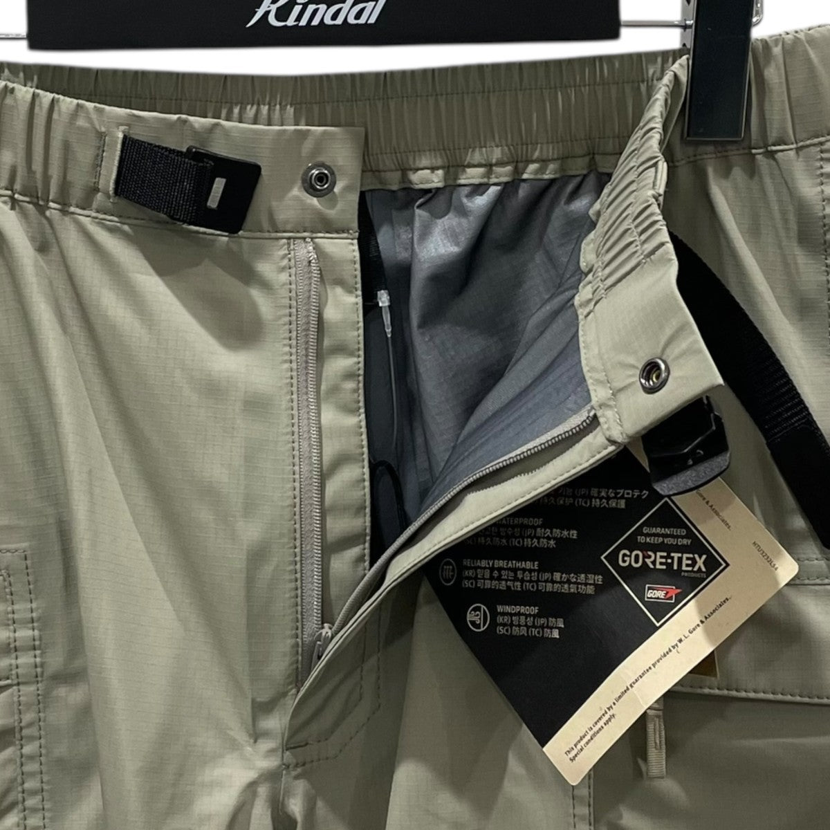 防水シェルパンツ Hikers’ Shell Pant ハイカーズシェルパンツ NP12511