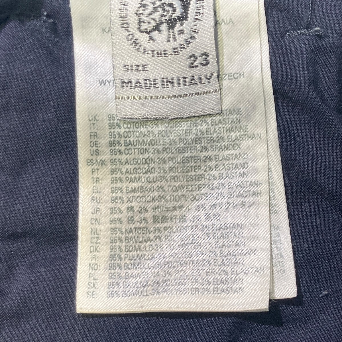 DIESEL(ディーゼル) デニムパンツ00S8SK 00S8SK ブルー サイズ 23