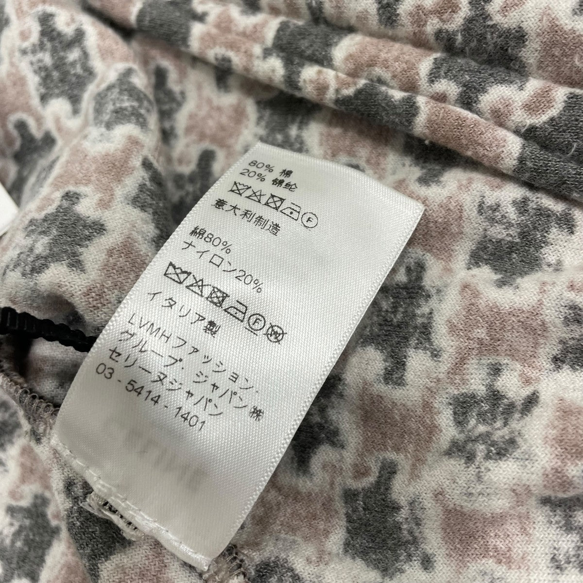 CELINE(セリーヌ) 総柄トリオンフ ベロアジャージトラックジャケット