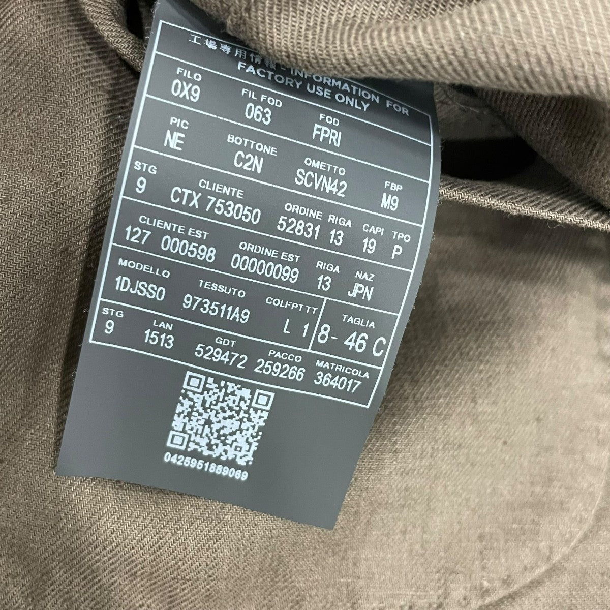 ZEGNA テーラードジャケット1DJSS0 古着・中古-6枚目のアイテム画像