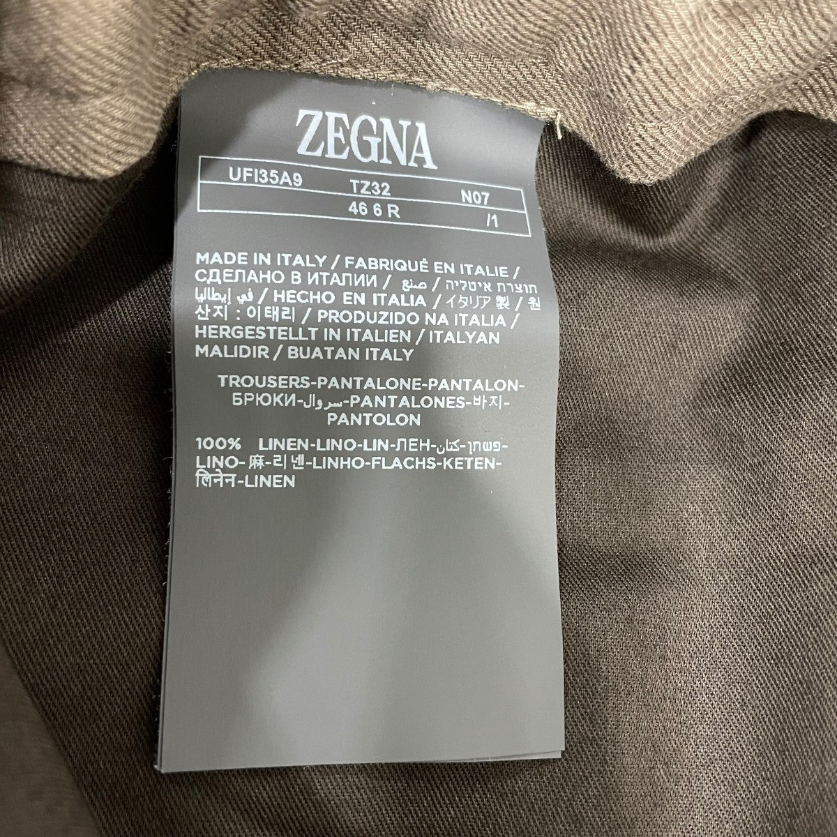 ZEGNA OASI LINO SHORT PANTSイージーパンツUFI35A9 古着・中古-6枚目のアイテム画像