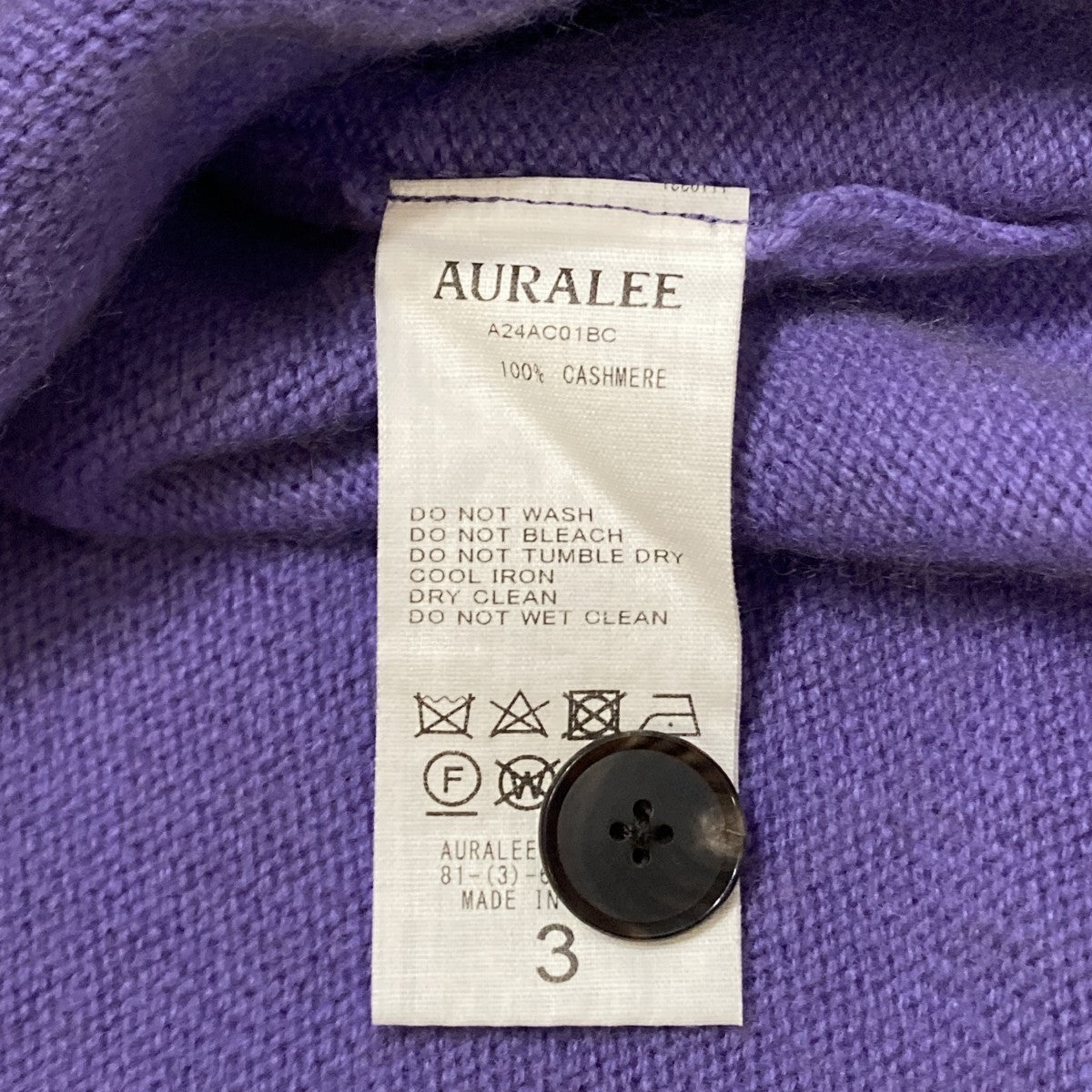 BABY CASHMERE KNITカーディガンA24AC01BC