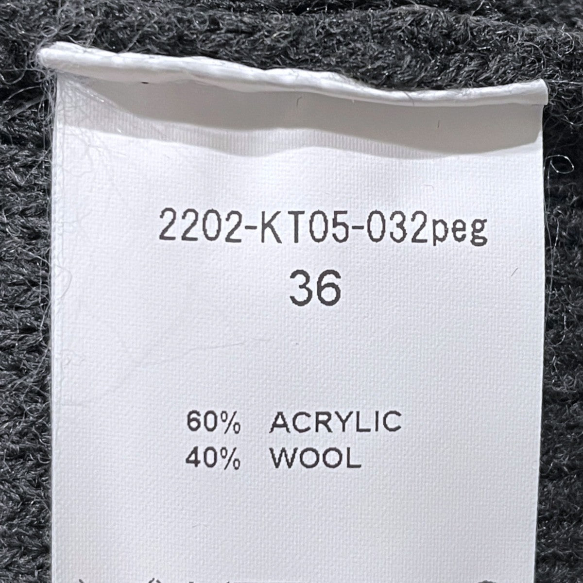 20AW クルーネックニットセーター CREW NECK KN 2202-KT05-032