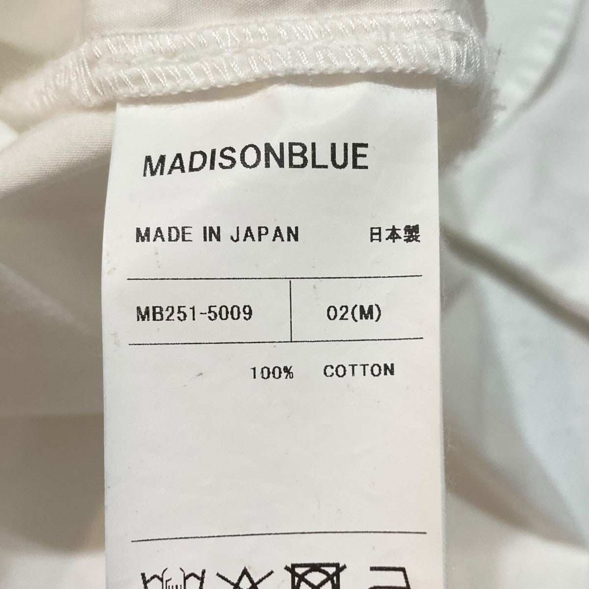 半袖シャツMB251-5009