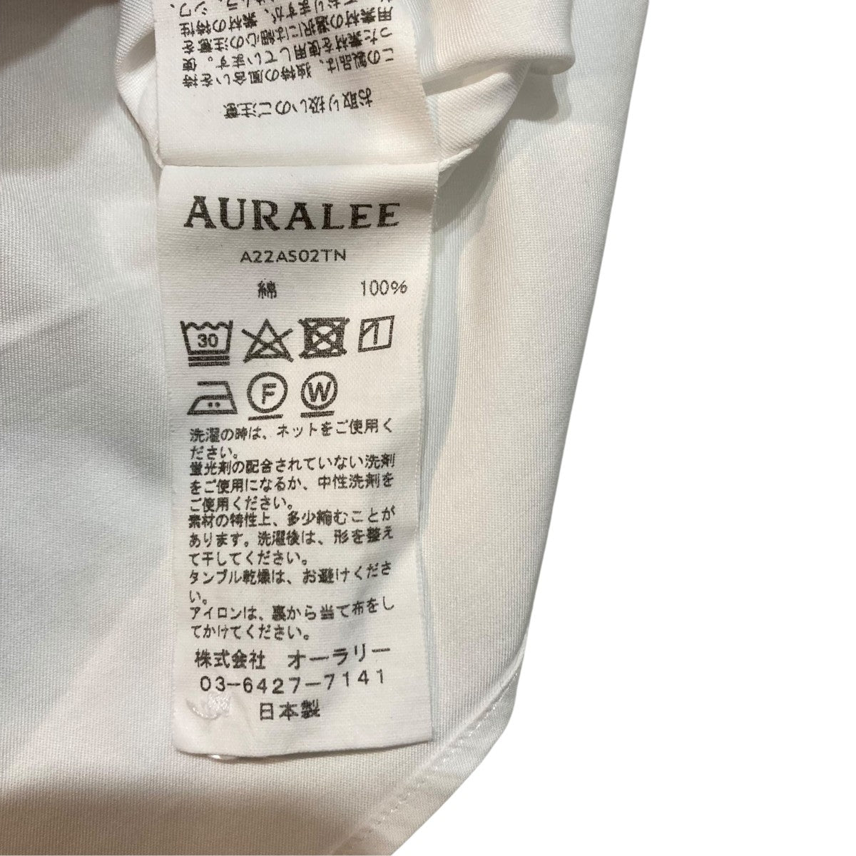 WASHED FINX TWILL BIG SHIRT長袖シャツA22AS02TN