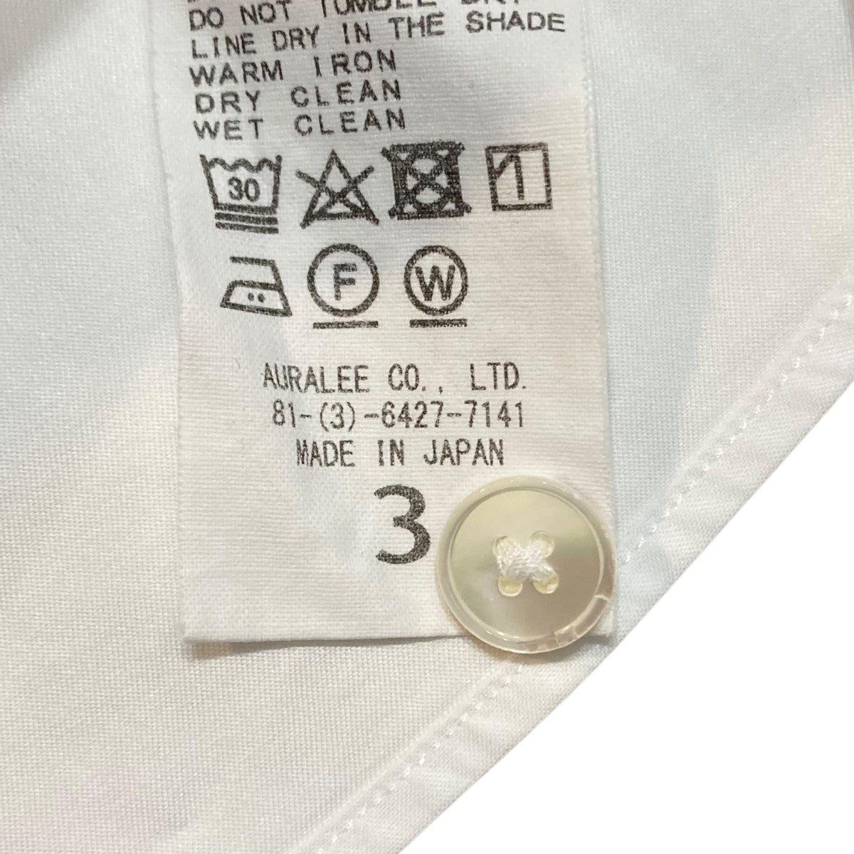 WASHED FINX TWILL BIG SHIRT長袖シャツA22AS02TN