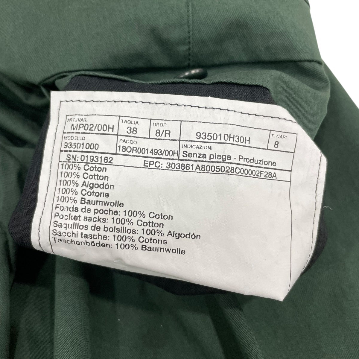 HERMES スラックス 古着・中古-6枚目のアイテム画像