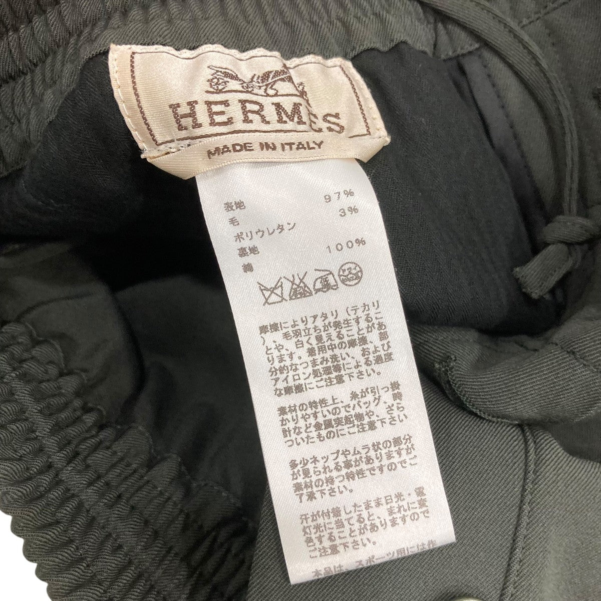 HERMES パンツ64527000 古着・中古-6枚目のアイテム画像