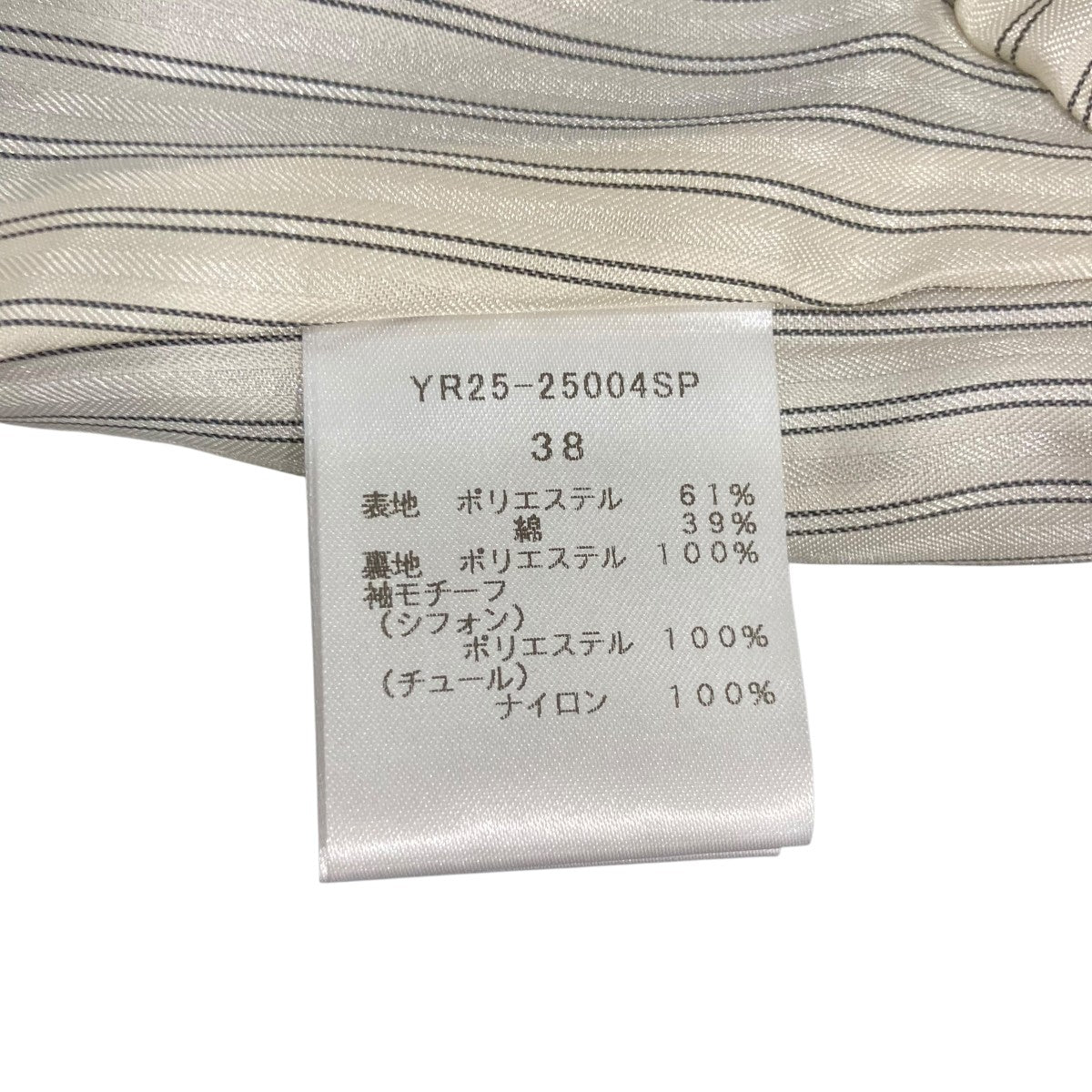 フラワーブーケコート YR25-25004SP