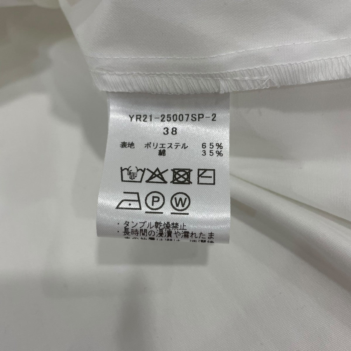 yori  サイズ38 yori(ヨリ) シャツYR21-25007SP YR21-25007SP ホワイト サイズ 38