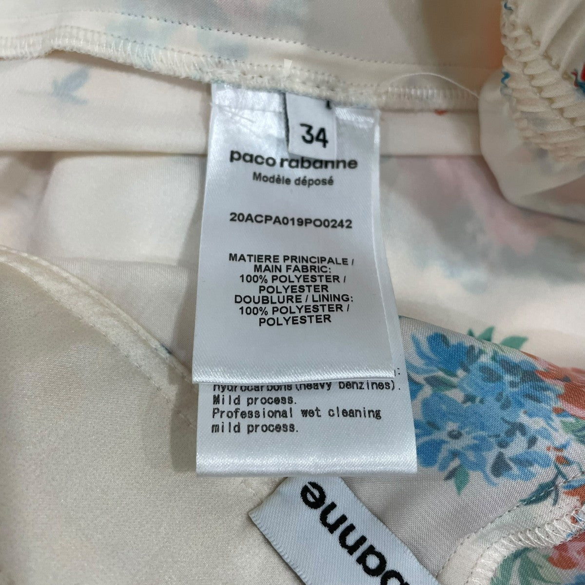 PACO RABANNE 総柄パンツ20ACPA019PO242 古着・中古-6枚目のアイテム画像