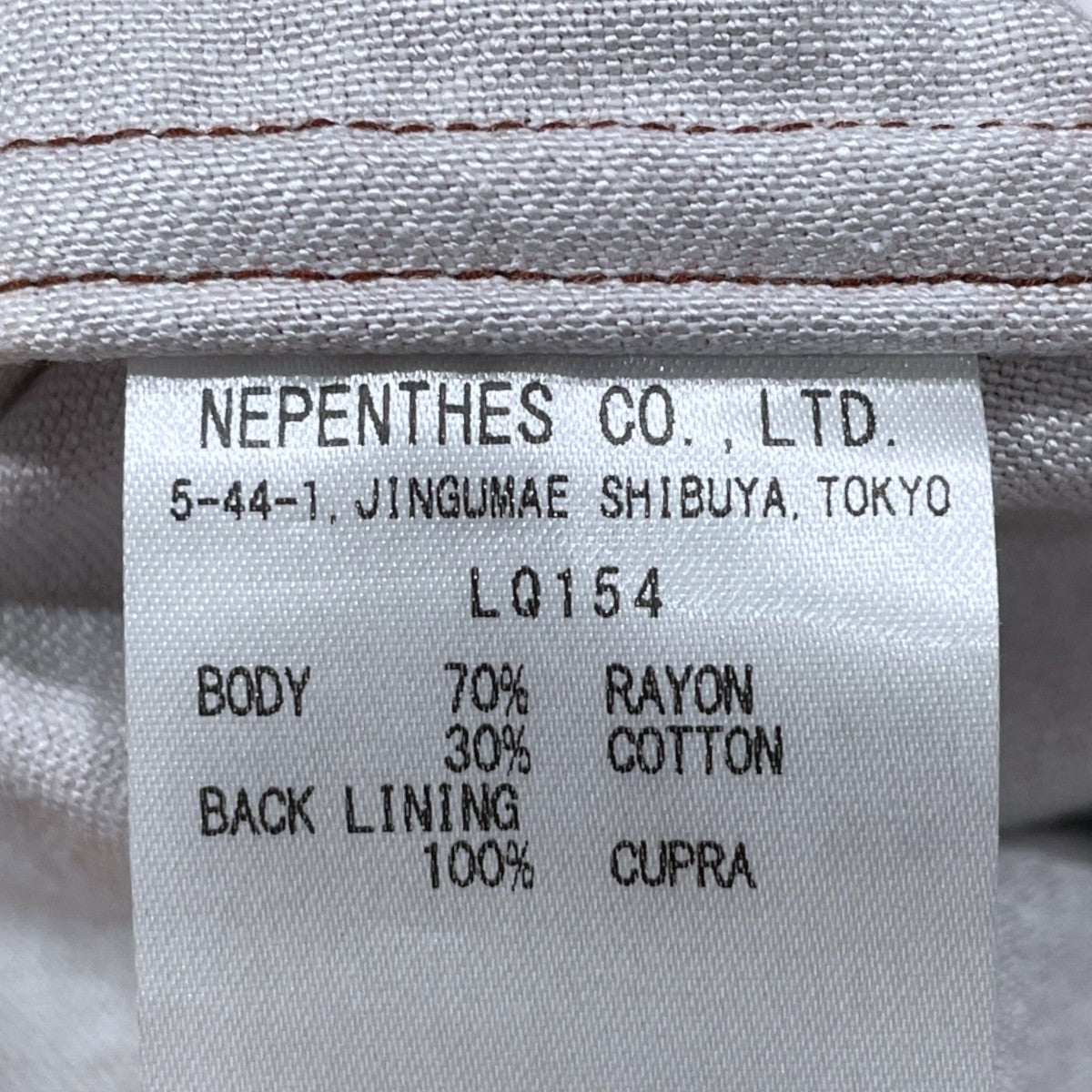 22AW シャツワンピース One-Up Shirt Dress - R／C Flannel Cloth ／ Printed ワンナップ シャツ ドレス - レーヨン／コットン LQ154