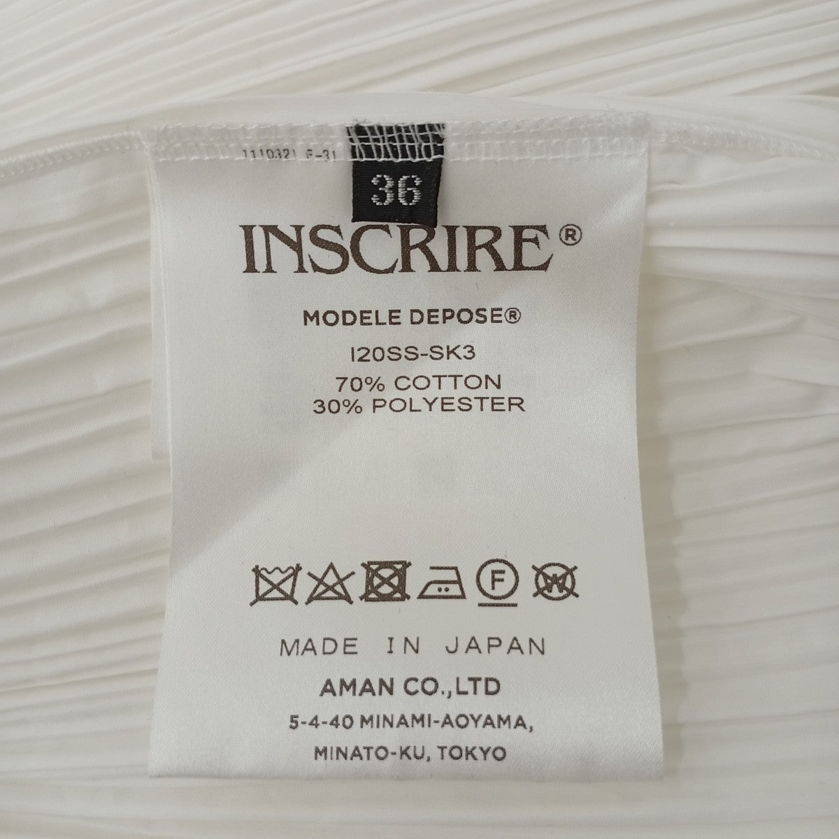 INSCRIRE ラップスカートI20SS-SK3 古着・中古-5枚目のアイテム画像