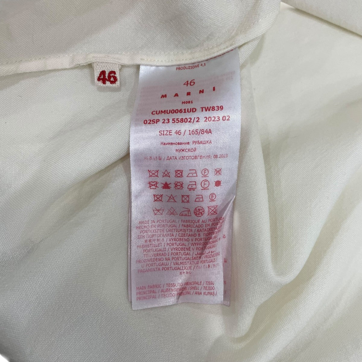 長袖シャツ CUMU0061UD