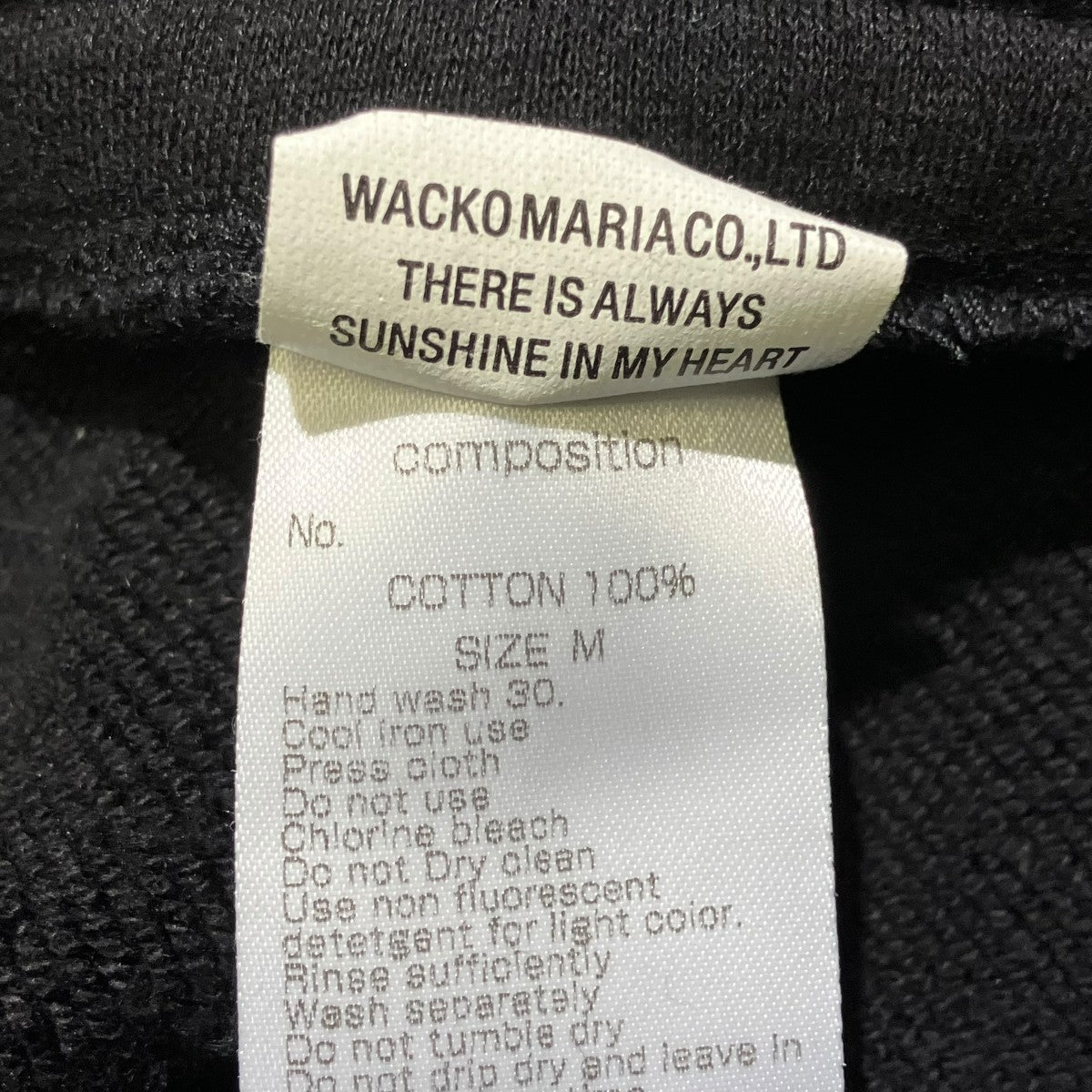 WACKO MARIA スウェットパンツ 古着・中古-5枚目のアイテム画像
