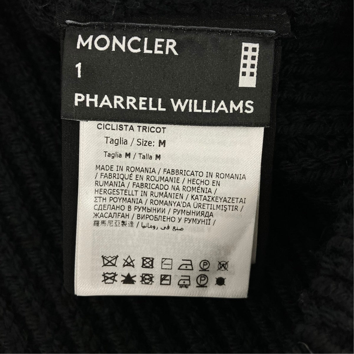 MONCLER(モンクレール) ニットI209R9F00001 I209R9F00001 ブラック