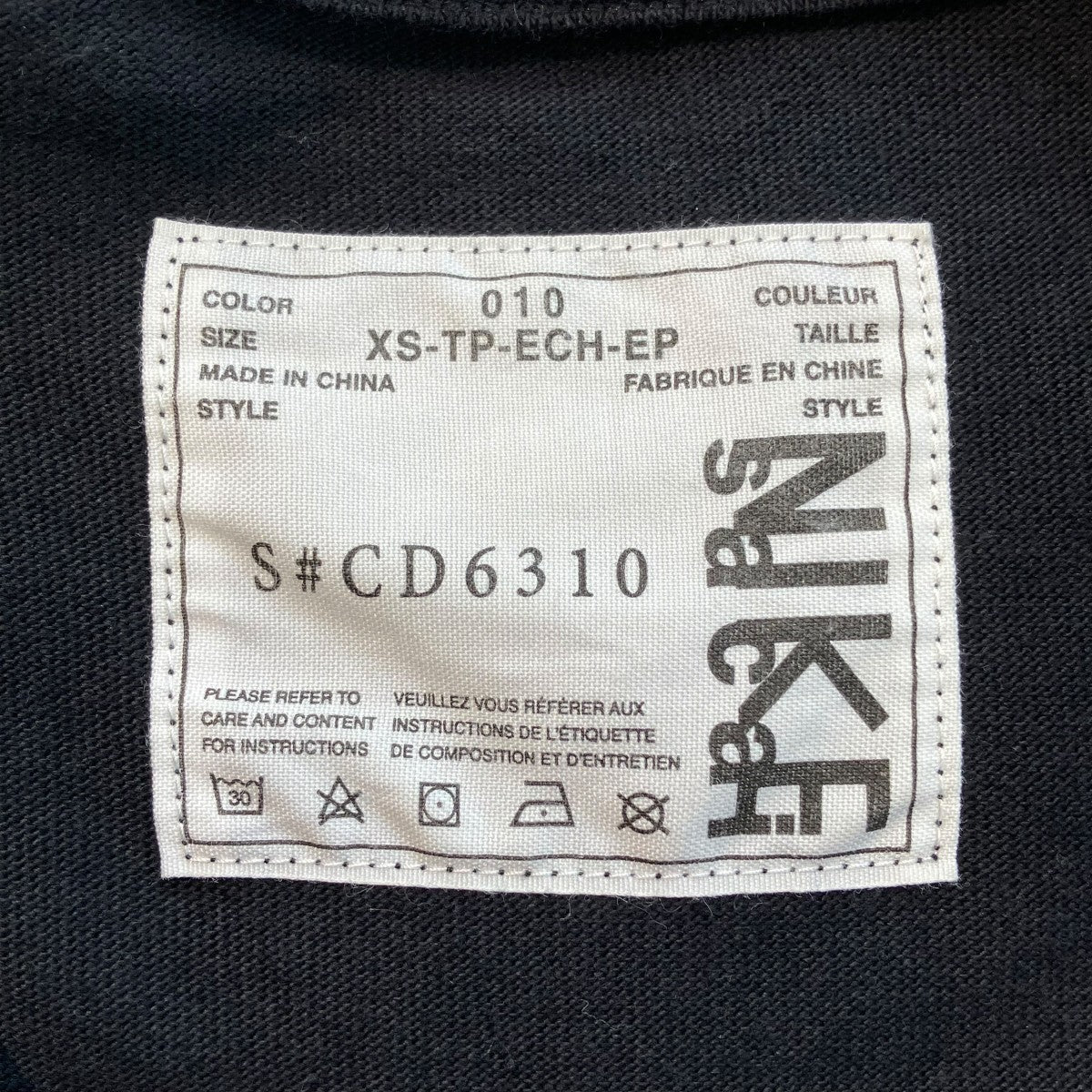 NIKE 再構築半袖カットソーCO6310-010