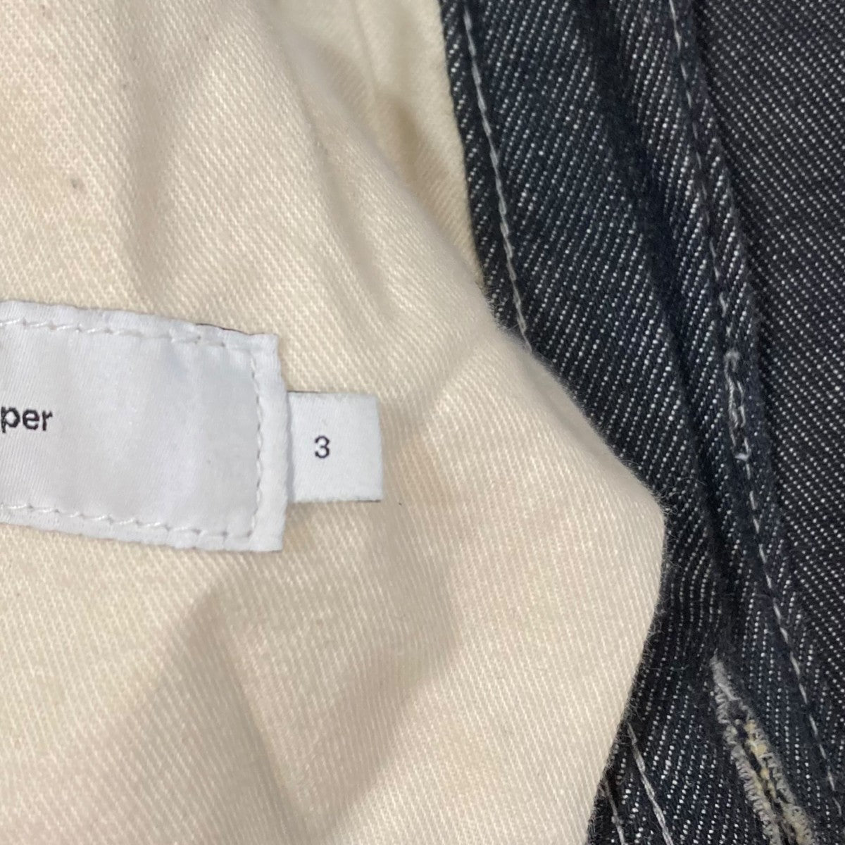 Graphpaper デニムパンツGM223-40044B GM223-40044B インディゴ サイズ